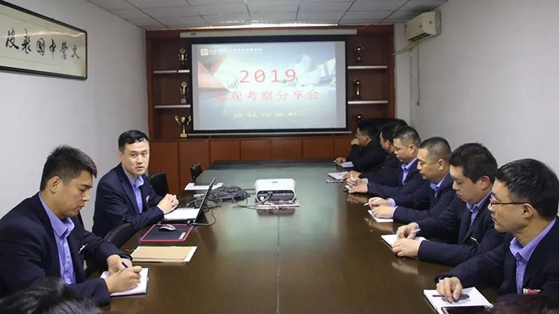 亚洲必赢·(中国区)唯一官方网站