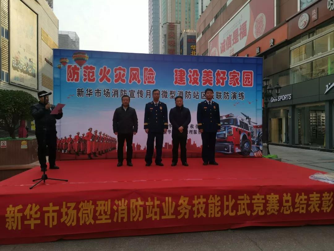 亚洲必赢·(中国区)唯一官方网站