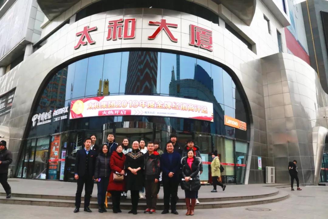 亚洲必赢·(中国区)唯一官方网站