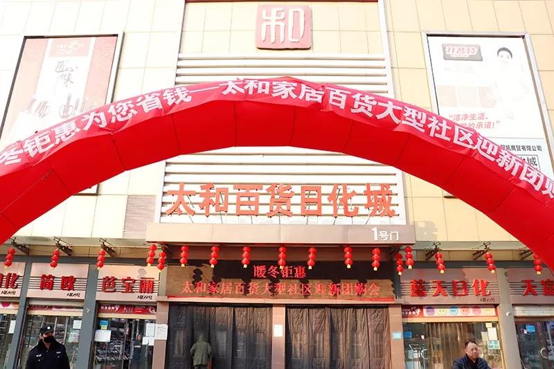 亚洲必赢·(中国区)唯一官方网站