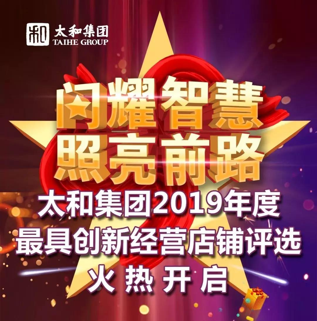 亚洲必赢·(中国区)唯一官方网站