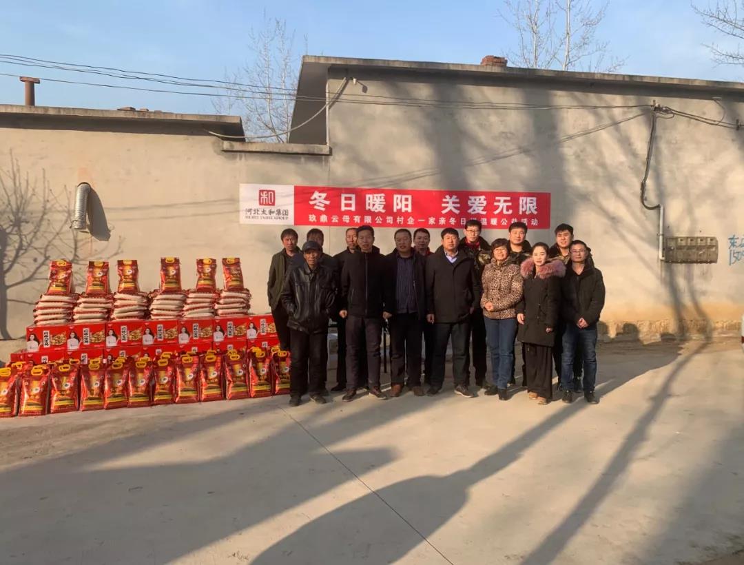 亚洲必赢·(中国区)唯一官方网站