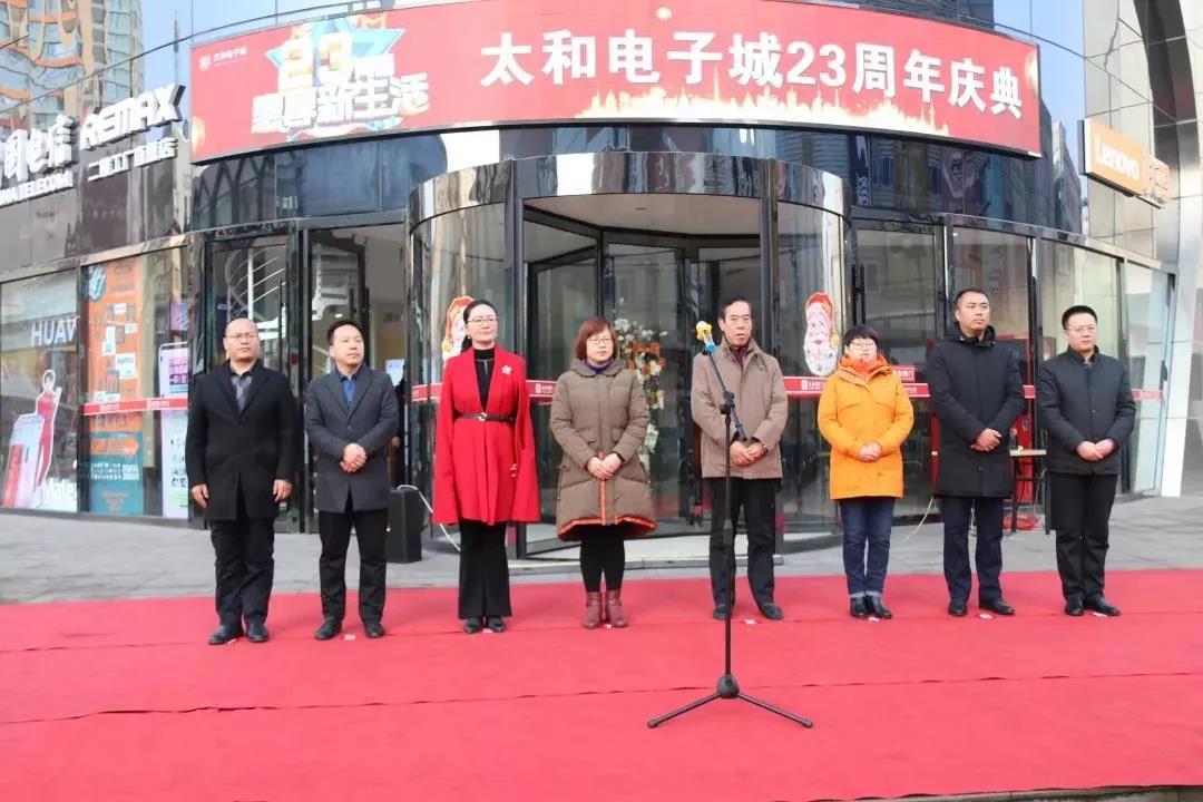 亚洲必赢·(中国区)唯一官方网站