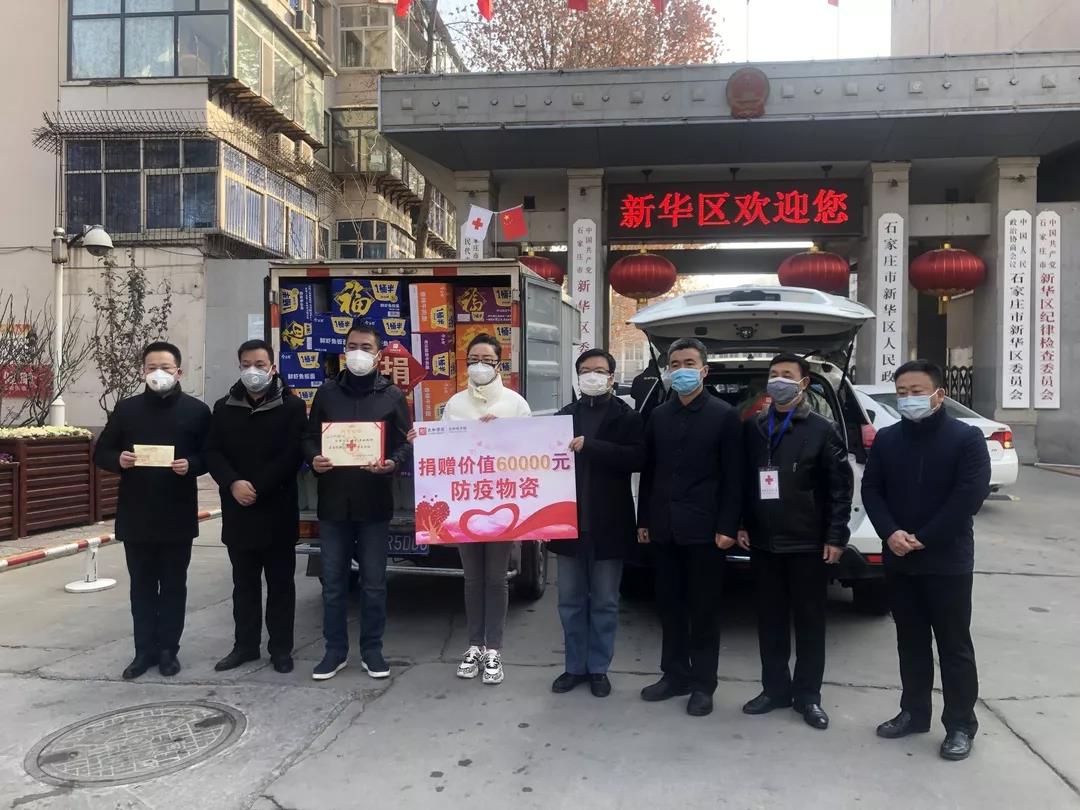 亚洲必赢·(中国区)唯一官方网站