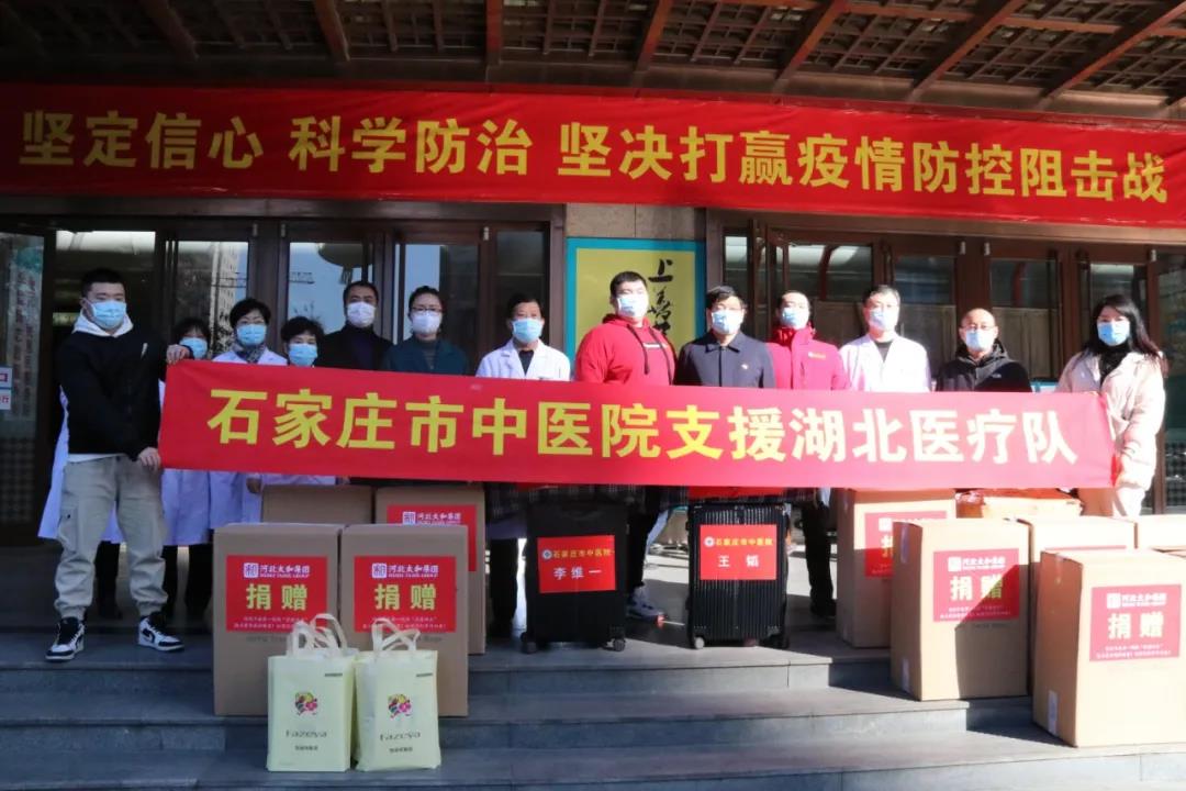 亚洲必赢·(中国区)唯一官方网站