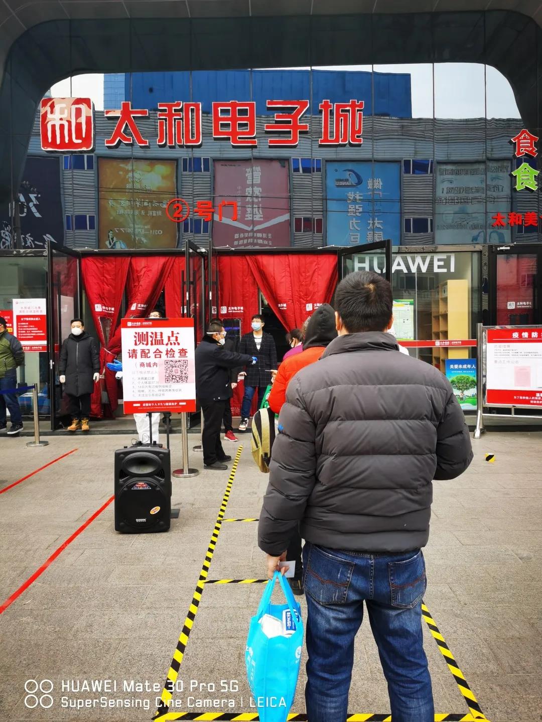 亚洲必赢·(中国区)唯一官方网站