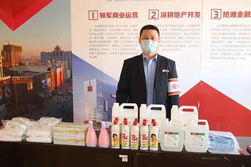 亚洲必赢·(中国区)唯一官方网站