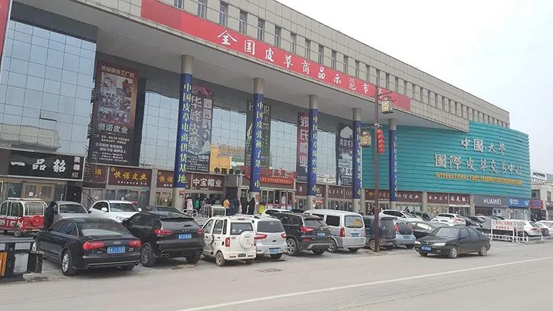 亚洲必赢·(中国区)唯一官方网站