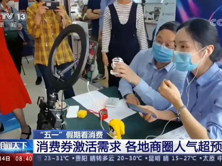 亚洲必赢·(中国区)唯一官方网站