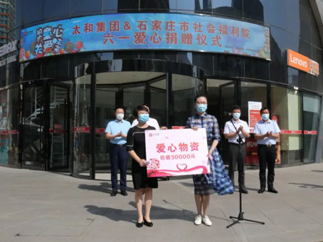 亚洲必赢·(中国区)唯一官方网站