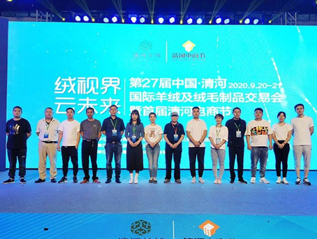 亚洲必赢·(中国区)唯一官方网站