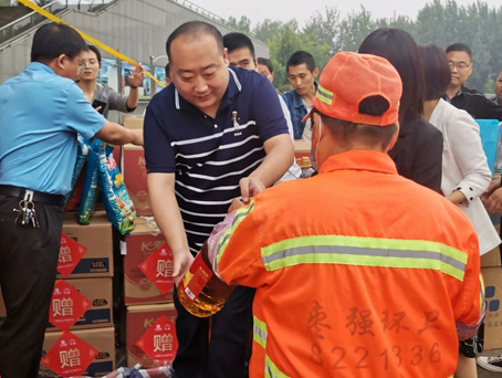 亚洲必赢·(中国区)唯一官方网站