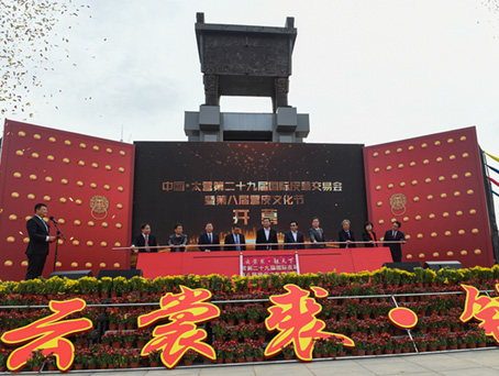 亚洲必赢·(中国区)唯一官方网站