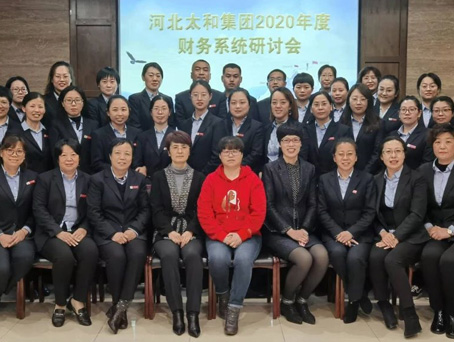 亚洲必赢·(中国区)唯一官方网站