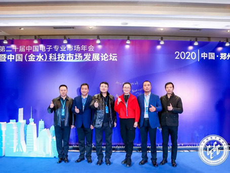 亚洲必赢·(中国区)唯一官方网站