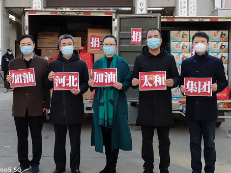 亚洲必赢·(中国区)唯一官方网站