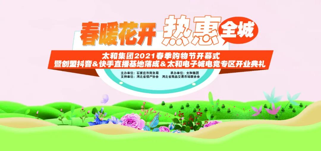 亚洲必赢·(中国区)唯一官方网站