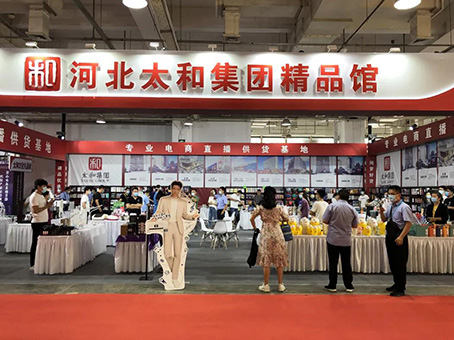 亚洲必赢·(中国区)唯一官方网站