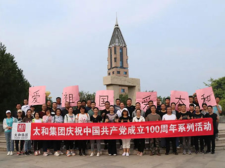 亚洲必赢·(中国区)唯一官方网站