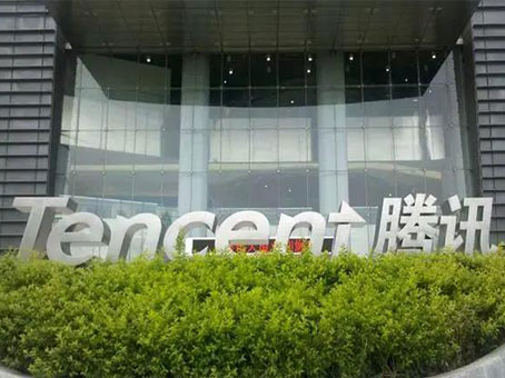 亚洲必赢·(中国区)唯一官方网站