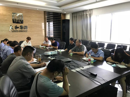 亚洲必赢·(中国区)唯一官方网站