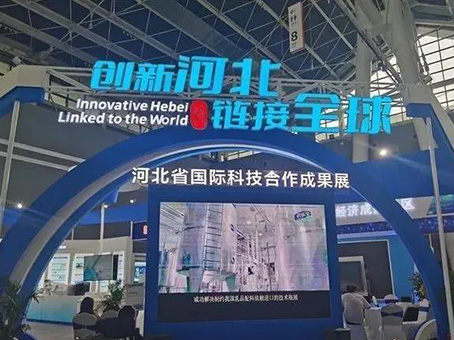 亚洲必赢·(中国区)唯一官方网站