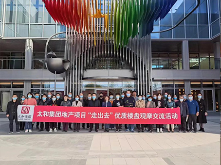 亚洲必赢·(中国区)唯一官方网站