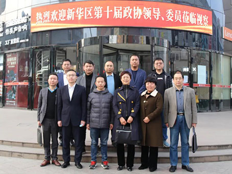 亚洲必赢·(中国区)唯一官方网站