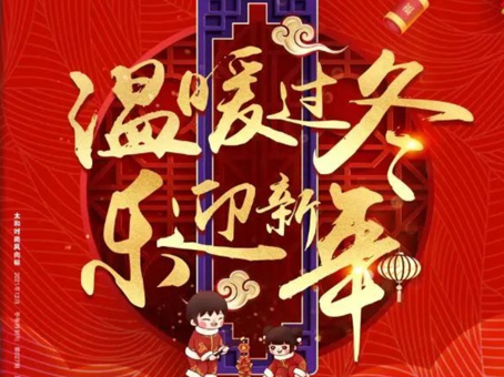 亚洲必赢·(中国区)唯一官方网站