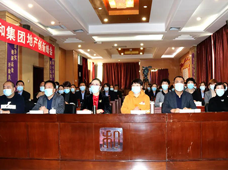 亚洲必赢·(中国区)唯一官方网站