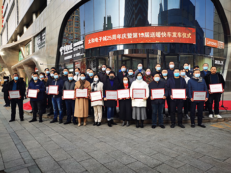 亚洲必赢·(中国区)唯一官方网站