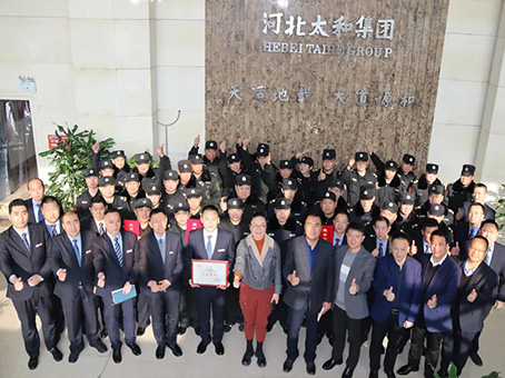 亚洲必赢·(中国区)唯一官方网站