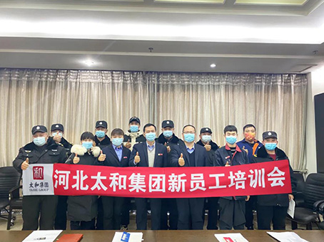 亚洲必赢·(中国区)唯一官方网站