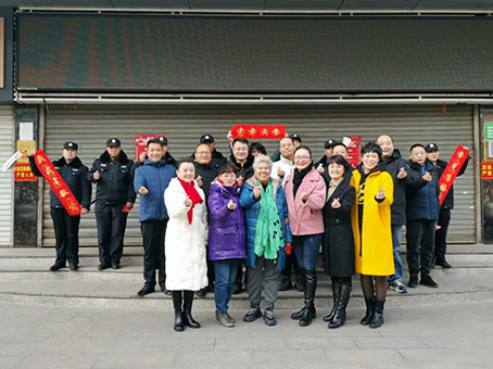 亚洲必赢·(中国区)唯一官方网站