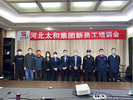 亚洲必赢·(中国区)唯一官方网站