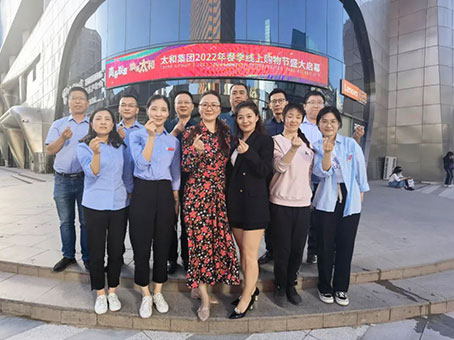 亚洲必赢·(中国区)唯一官方网站