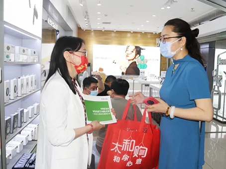 亚洲必赢·(中国区)唯一官方网站