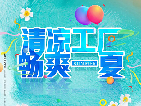 亚洲必赢·(中国区)唯一官方网站