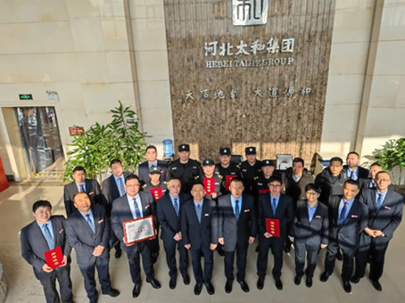 亚洲必赢·(中国区)唯一官方网站