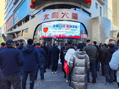 亚洲必赢·(中国区)唯一官方网站