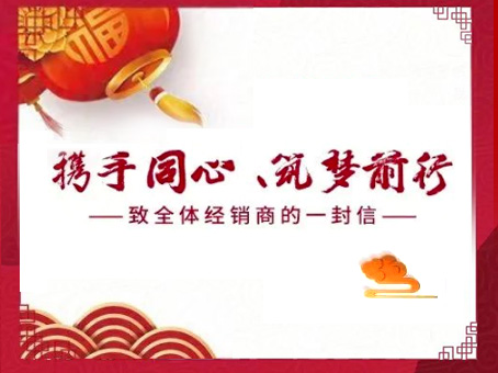 亚洲必赢·(中国区)唯一官方网站