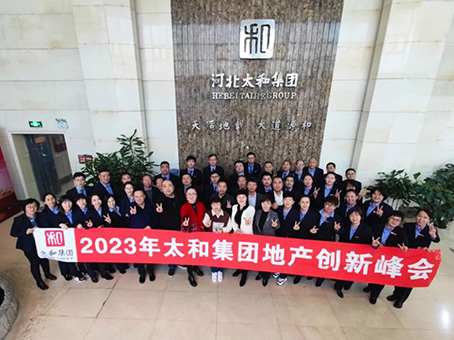 亚洲必赢·(中国区)唯一官方网站