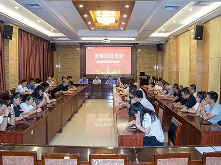 亚洲必赢·(中国区)唯一官方网站