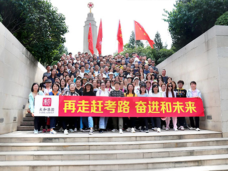 亚洲必赢·(中国区)唯一官方网站