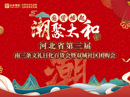 亚洲必赢·(中国区)唯一官方网站