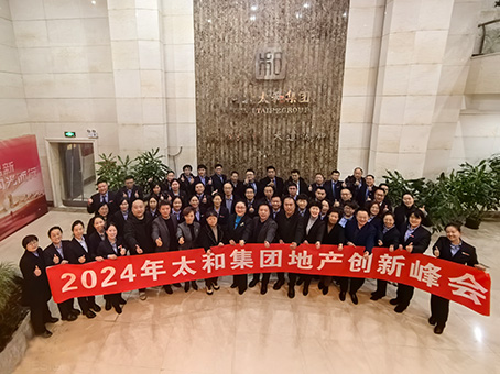 亚洲必赢·(中国区)唯一官方网站