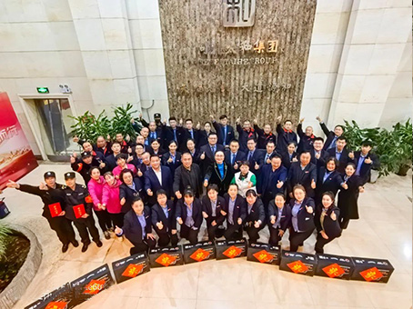 亚洲必赢·(中国区)唯一官方网站