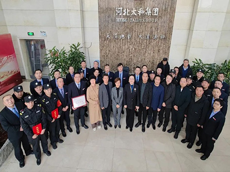 亚洲必赢·(中国区)唯一官方网站