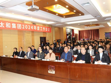 亚洲必赢·(中国区)唯一官方网站