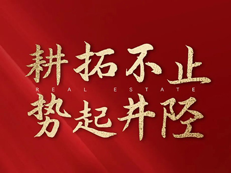 亚洲必赢·(中国区)唯一官方网站